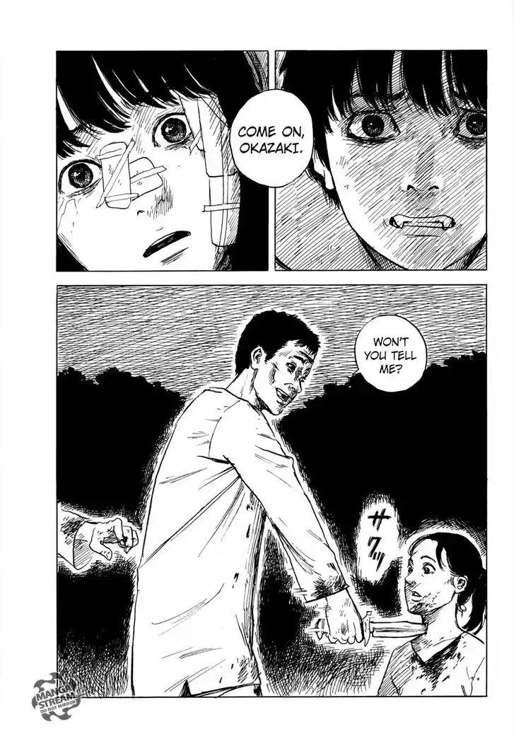 Happiness (OSHIMI Shuzo) 45