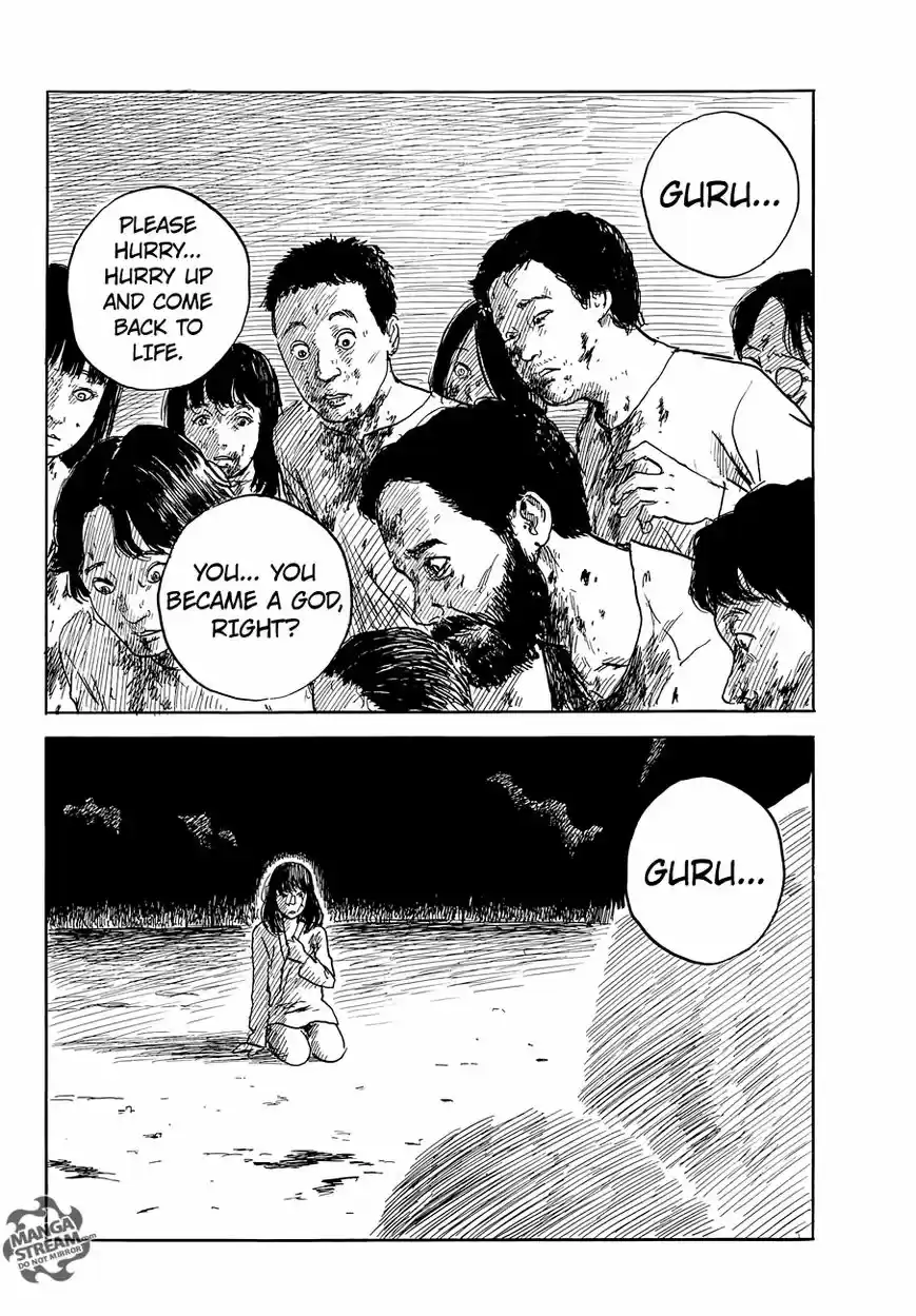 Happiness (OSHIMI Shuzo) 46