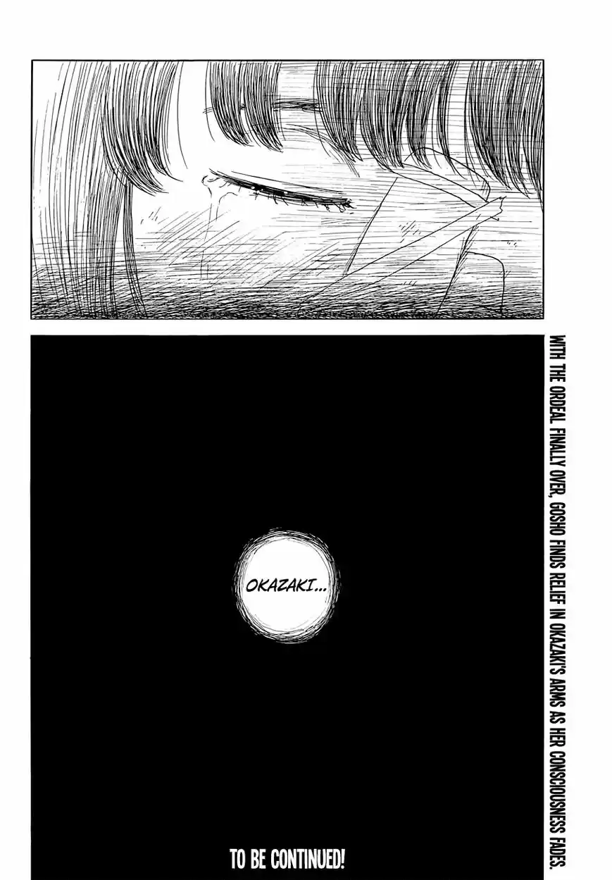 Happiness (OSHIMI Shuzo) 46