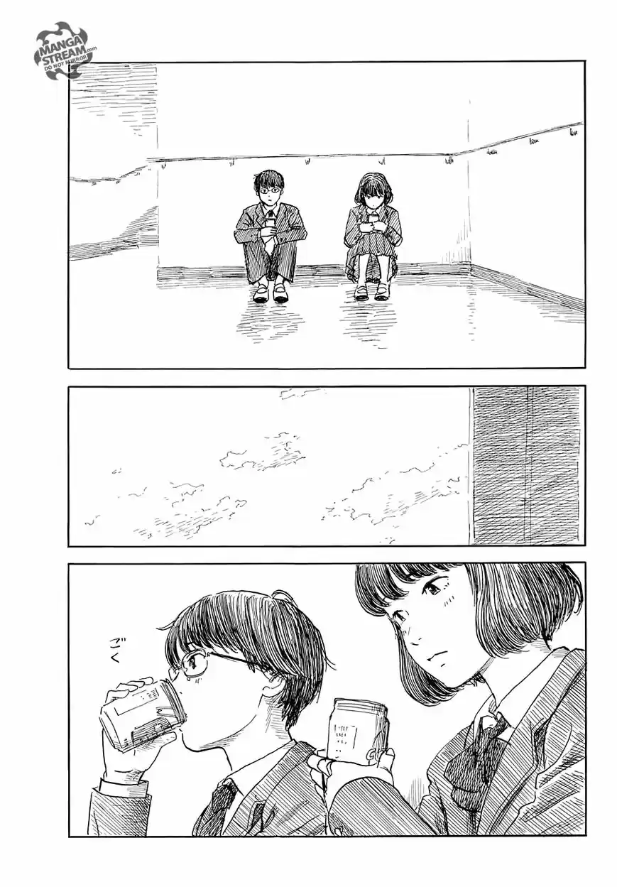 Happiness (OSHIMI Shuzo) 47