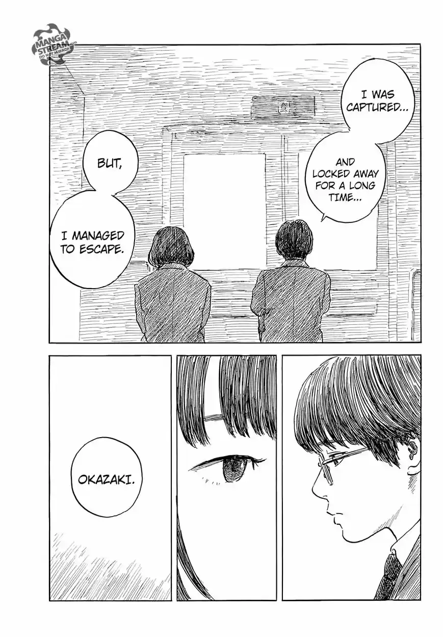 Happiness (OSHIMI Shuzo) 47