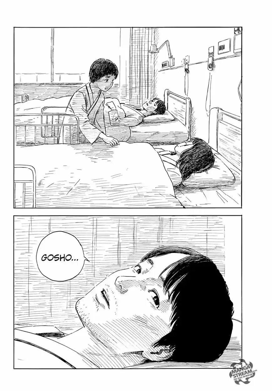 Happiness (OSHIMI Shuzo) 47