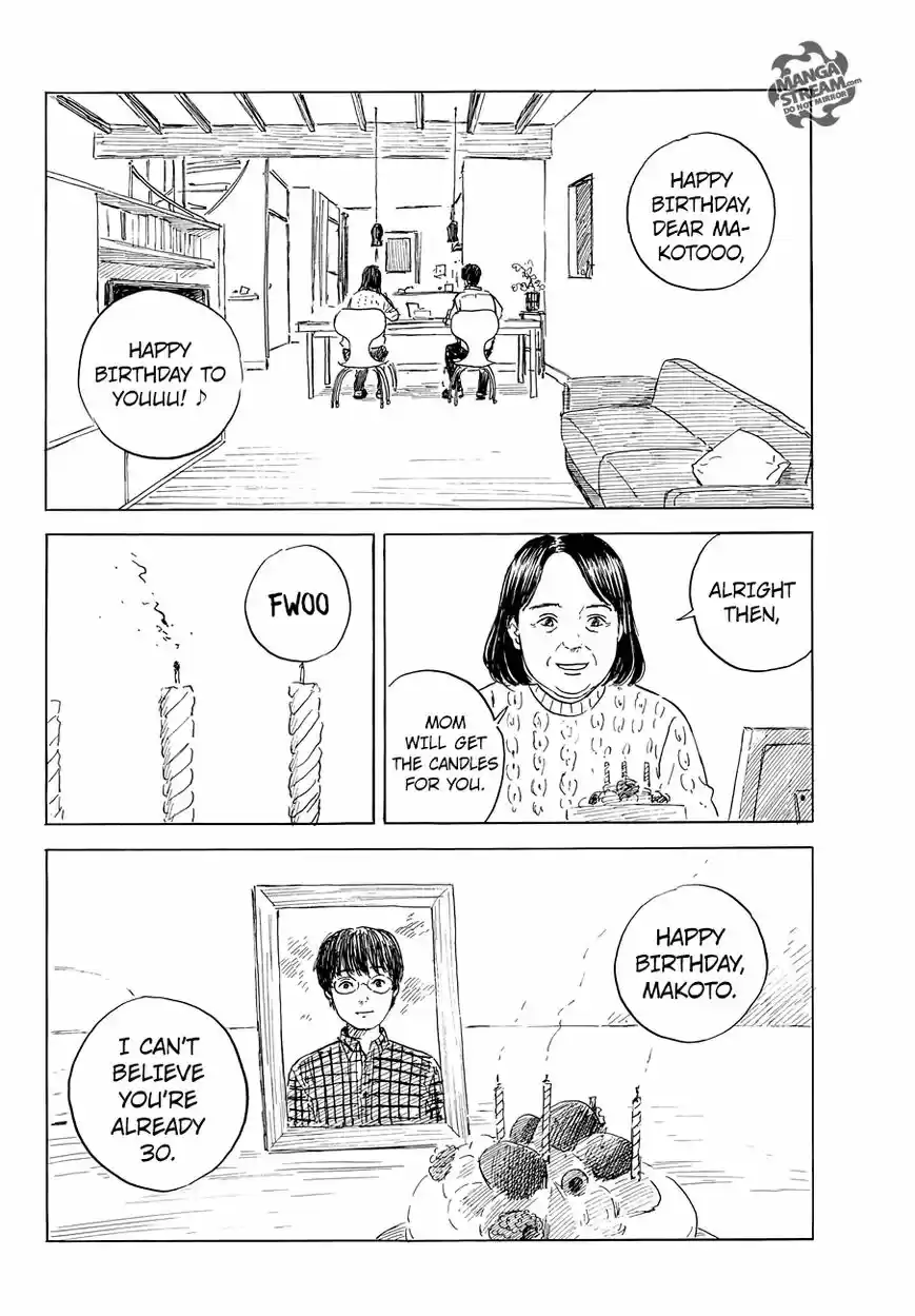 Happiness (OSHIMI Shuzo) 48