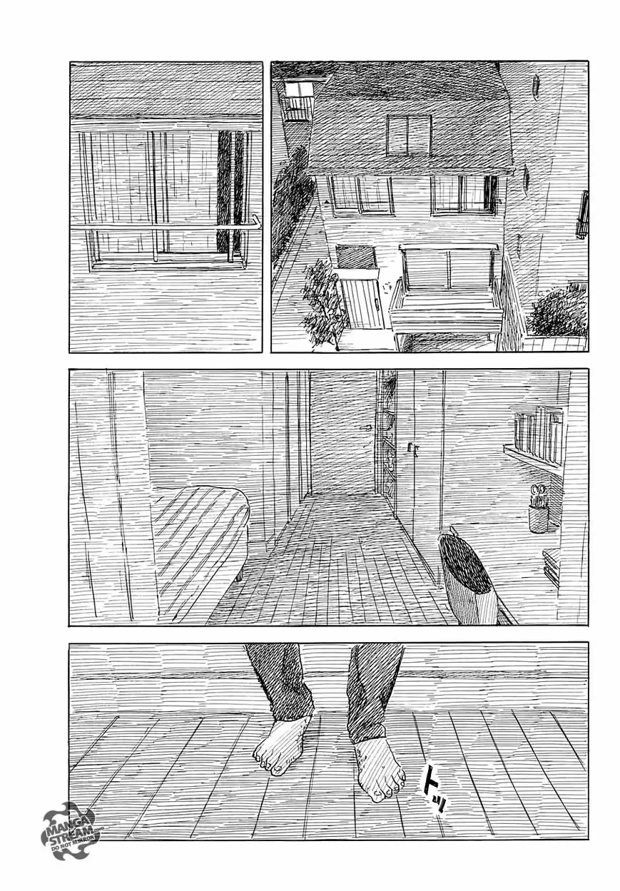 Happiness (OSHIMI Shuzo) 48