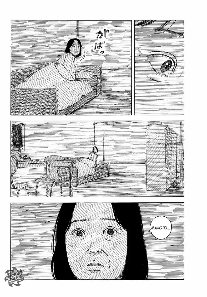 Happiness (OSHIMI Shuzo) 48