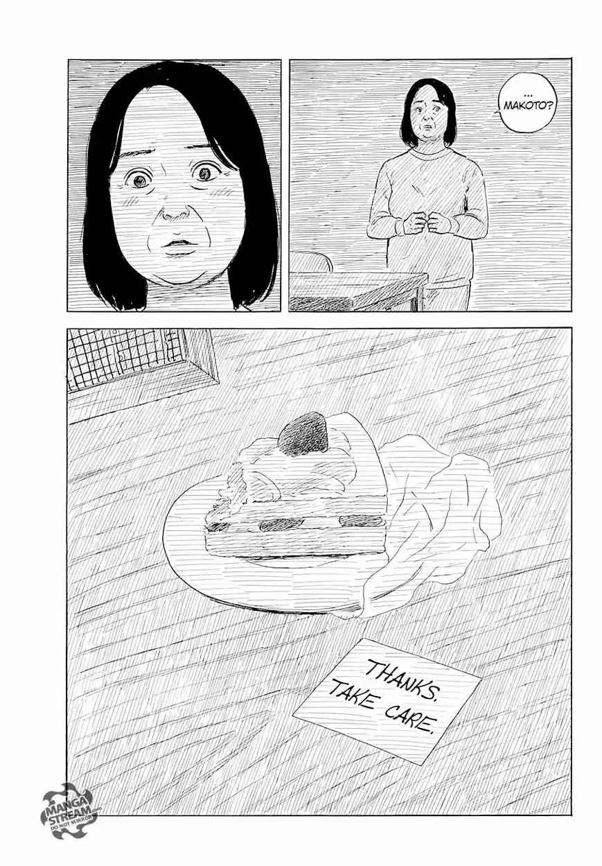 Happiness (OSHIMI Shuzo) 48