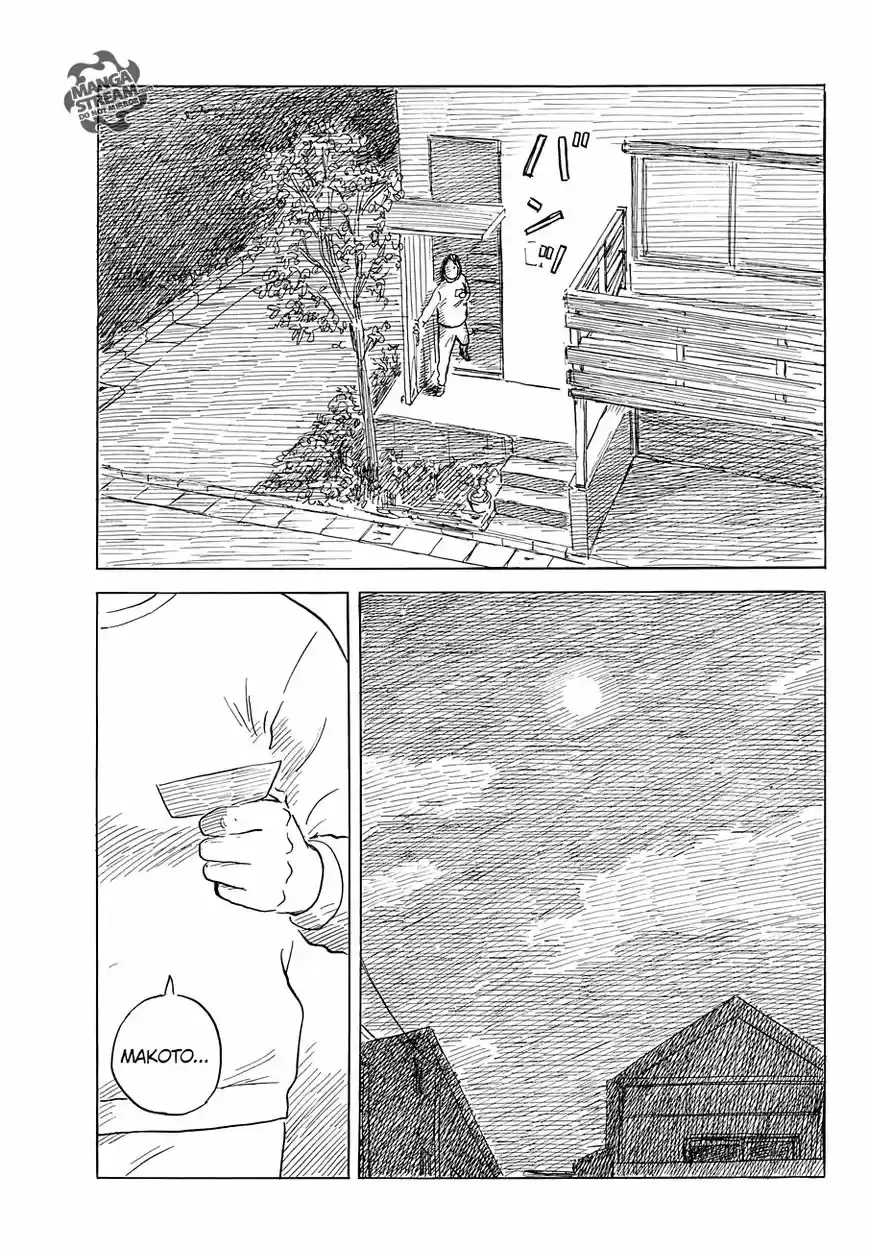 Happiness (OSHIMI Shuzo) 48