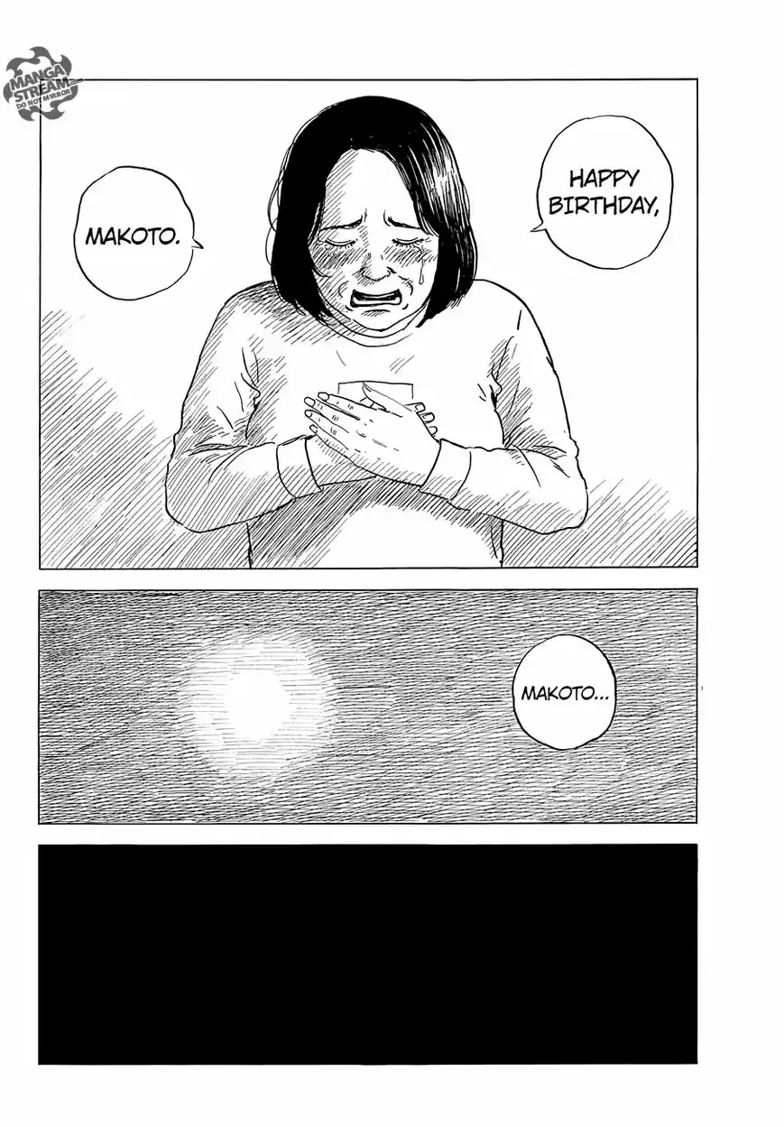 Happiness (OSHIMI Shuzo) 48