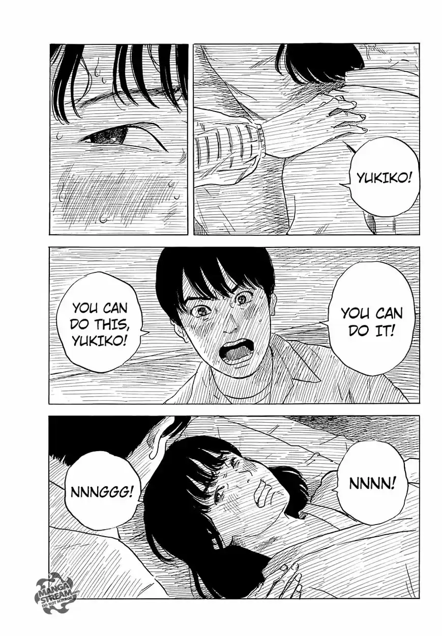 Happiness (OSHIMI Shuzo) 48