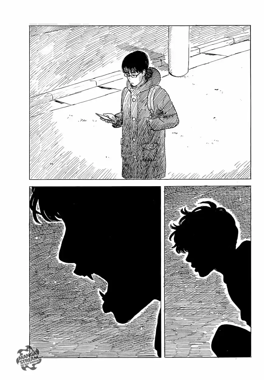 Happiness (OSHIMI Shuzo) 48