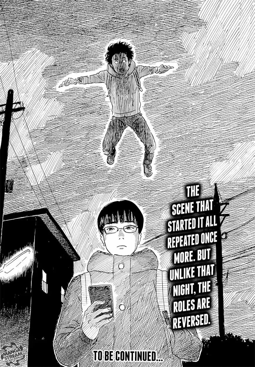 Happiness (OSHIMI Shuzo) 48