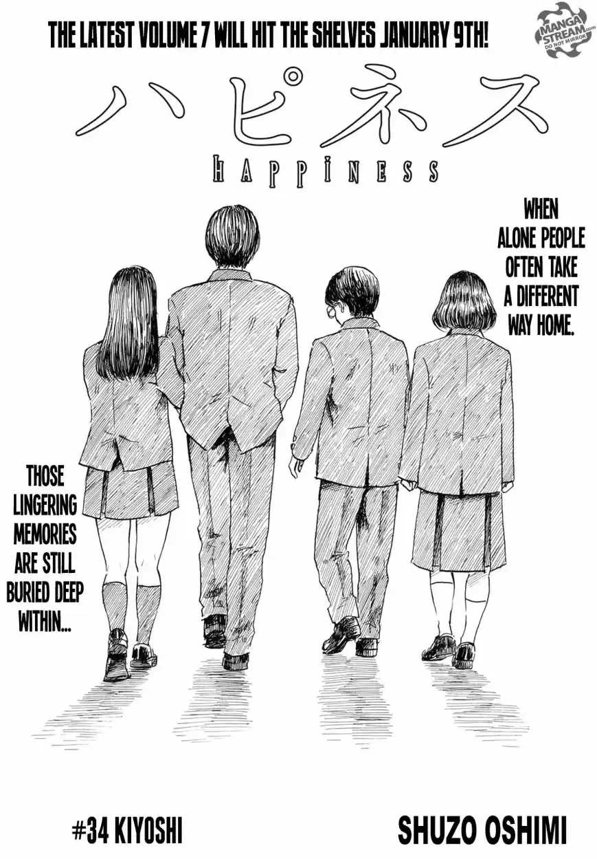 Happiness (OSHIMI Shuzo) ch.034