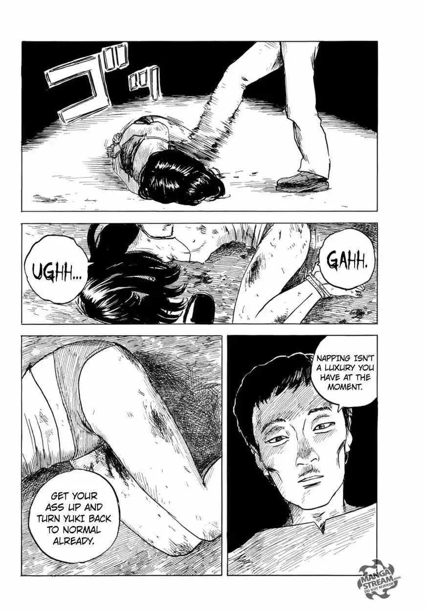 Happiness (OSHIMI Shuzo) ch.034