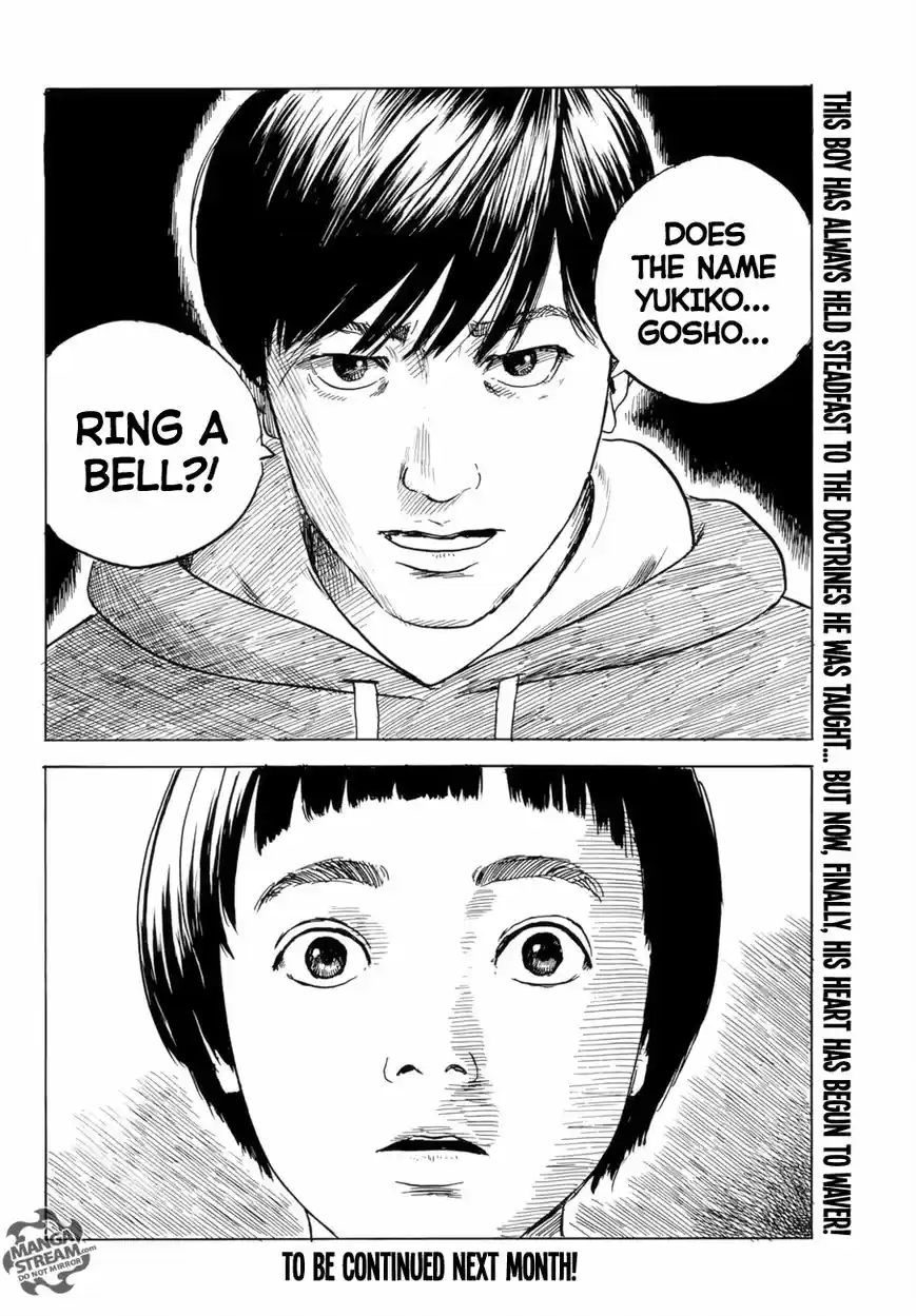 Happiness (OSHIMI Shuzo) ch.034