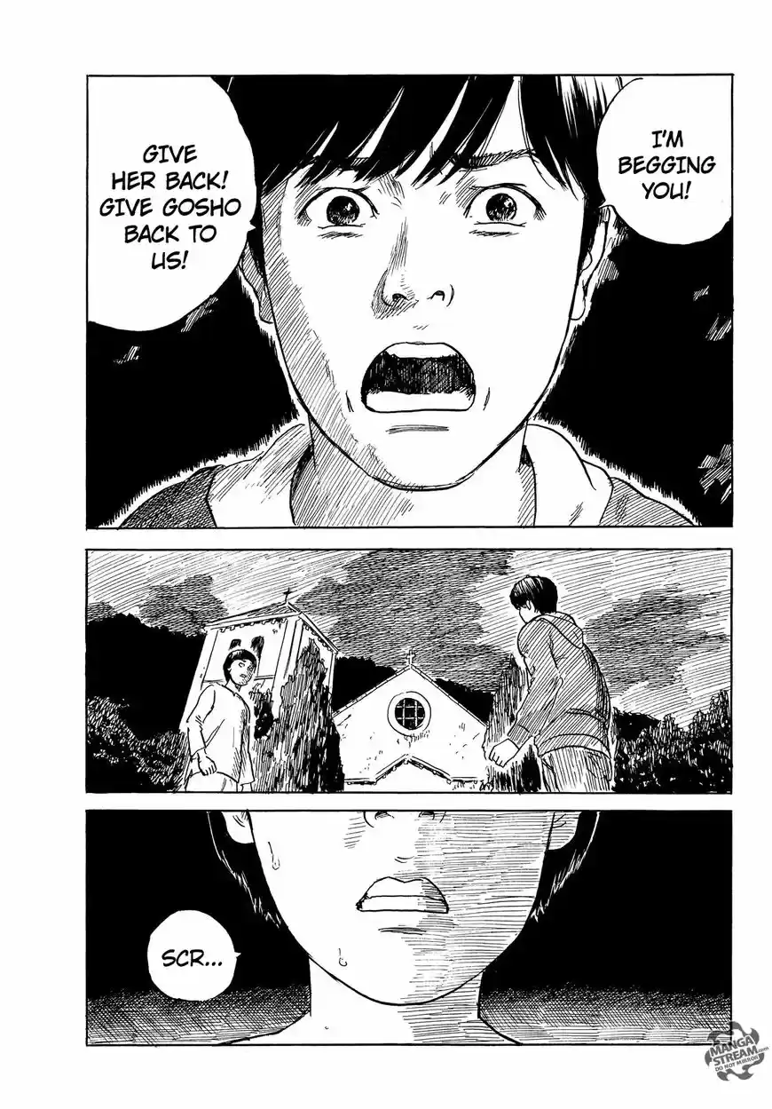 Happiness (OSHIMI Shuzo) ch.035