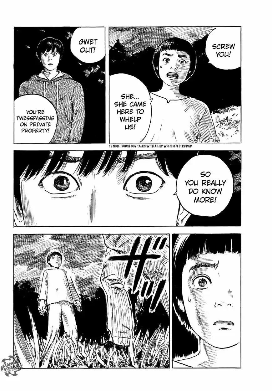 Happiness (OSHIMI Shuzo) ch.035