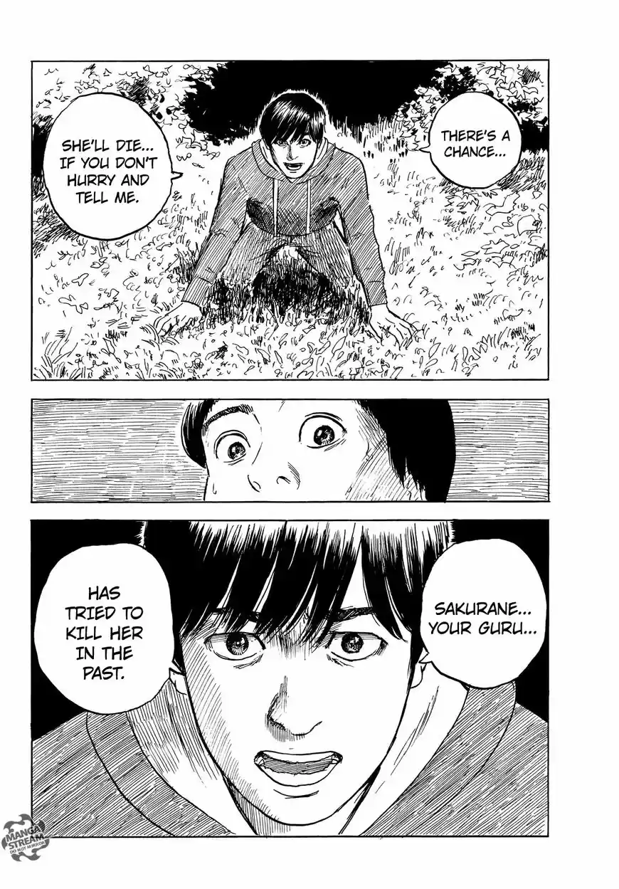 Happiness (OSHIMI Shuzo) ch.035