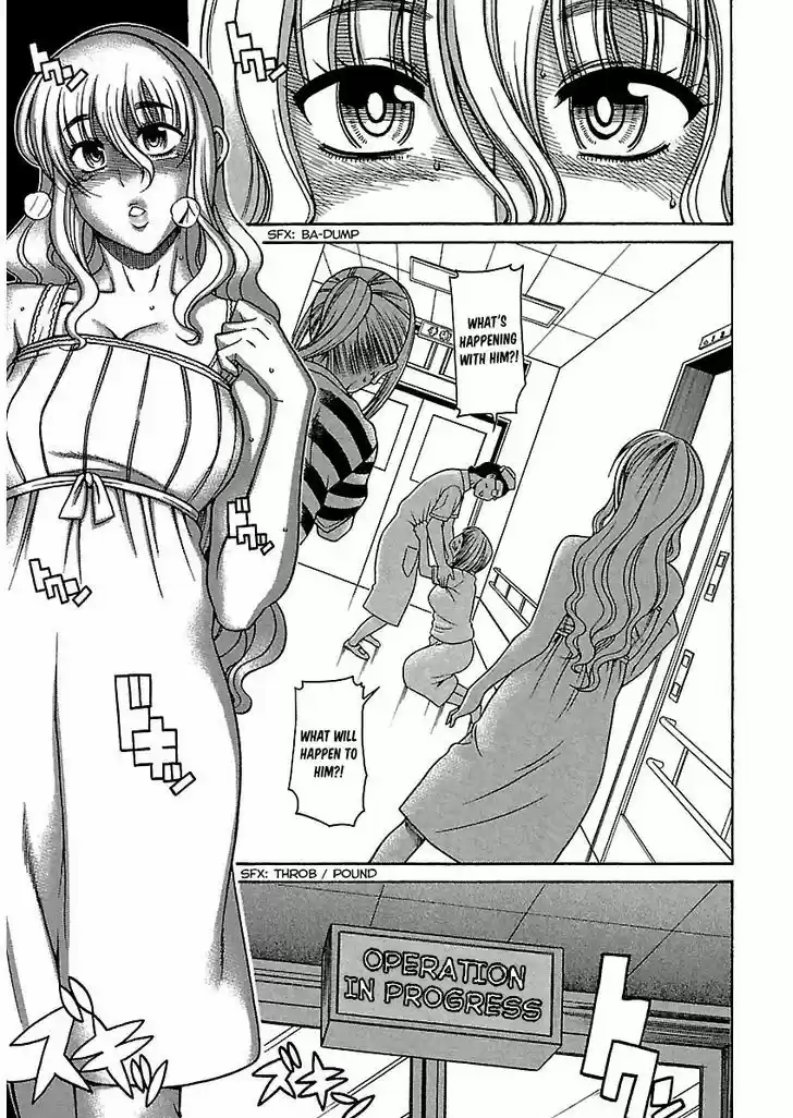 Happy Negative Marriage 17