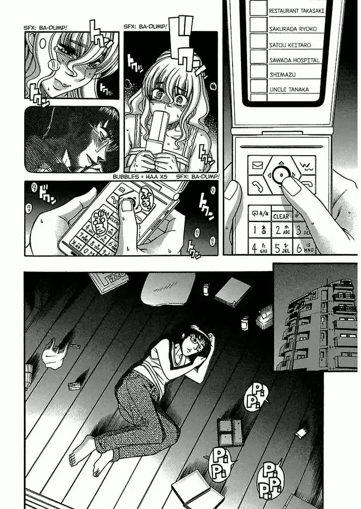 Happy Negative Marriage 17