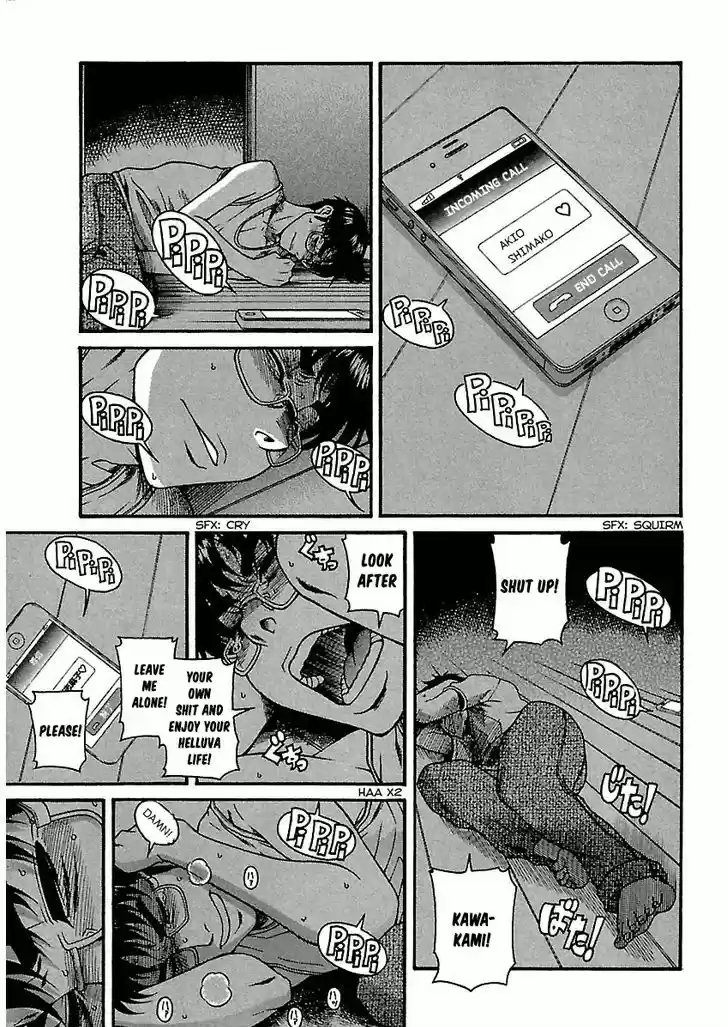 Happy Negative Marriage 17