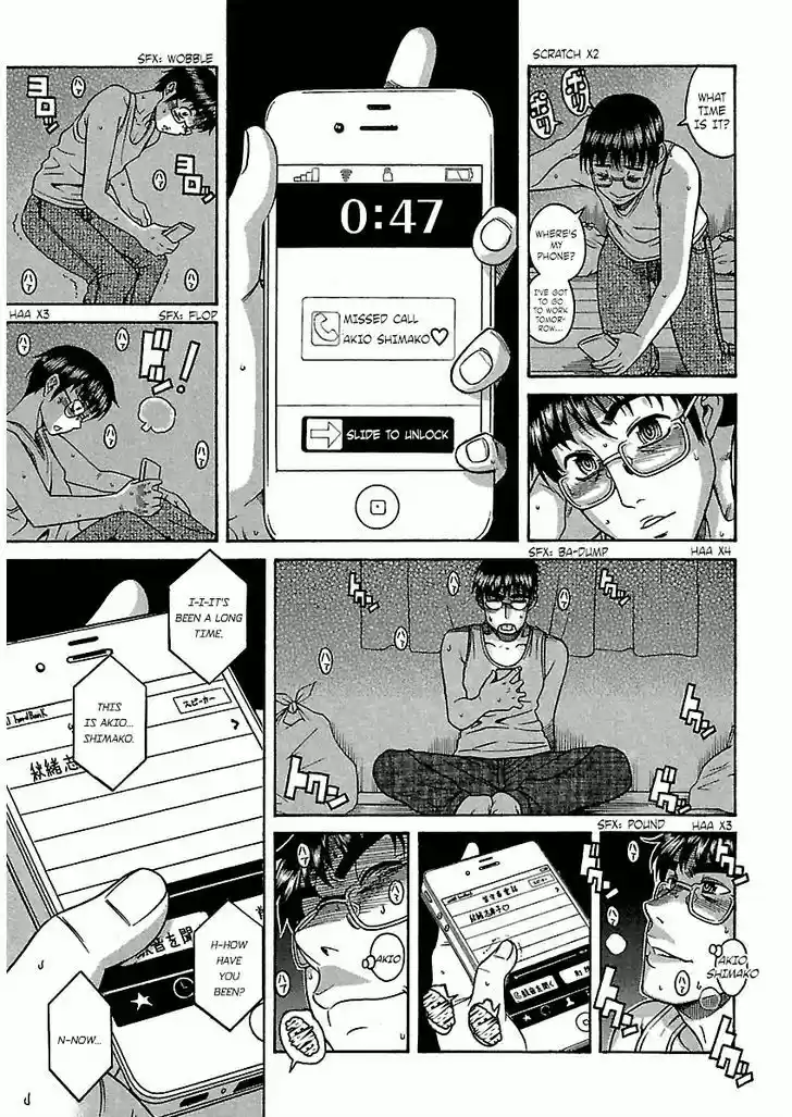 Happy Negative Marriage 17