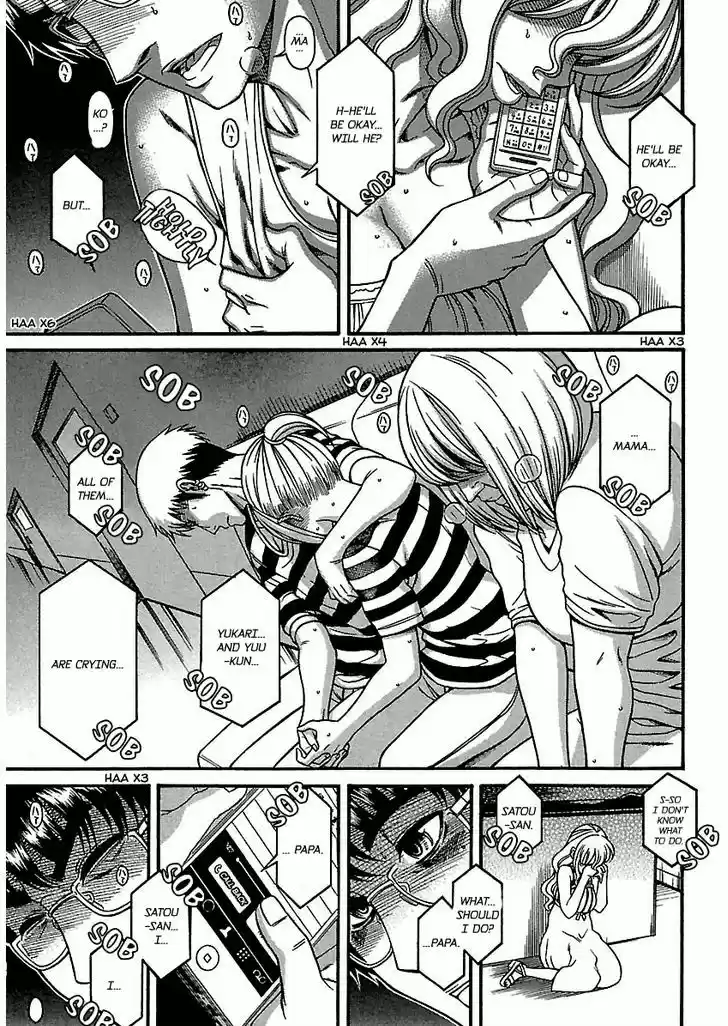 Happy Negative Marriage 17