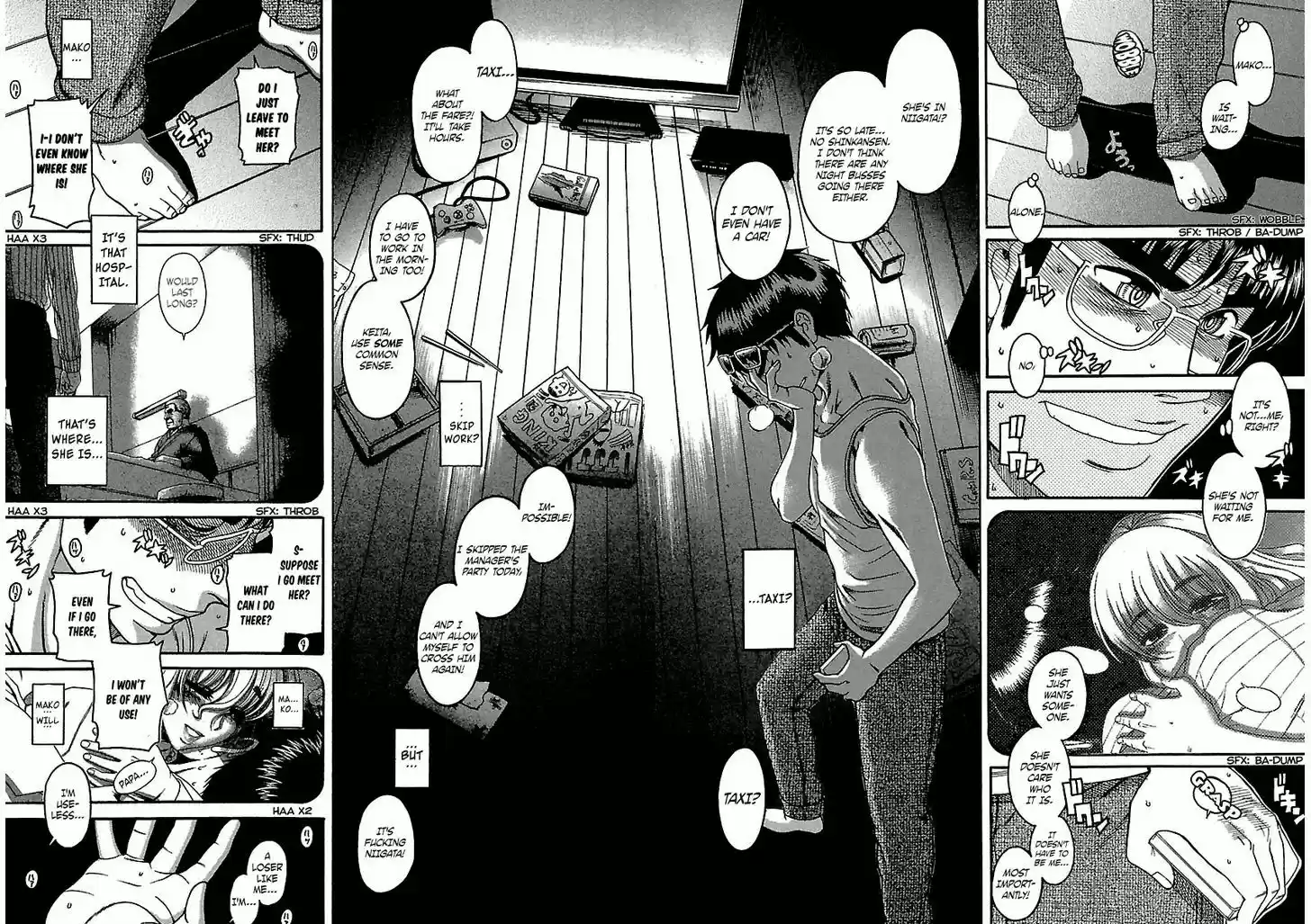 Happy Negative Marriage 17