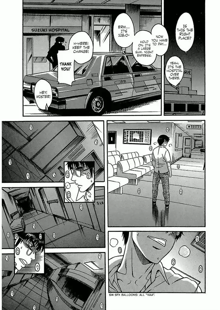 Happy Negative Marriage 17