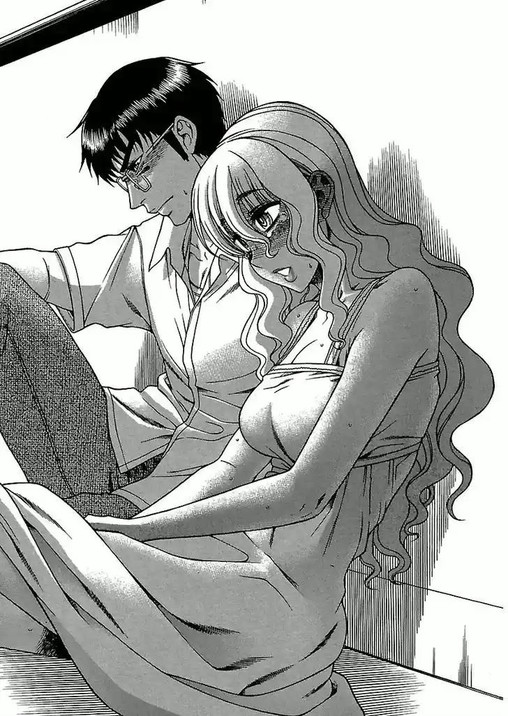 Happy Negative Marriage 17