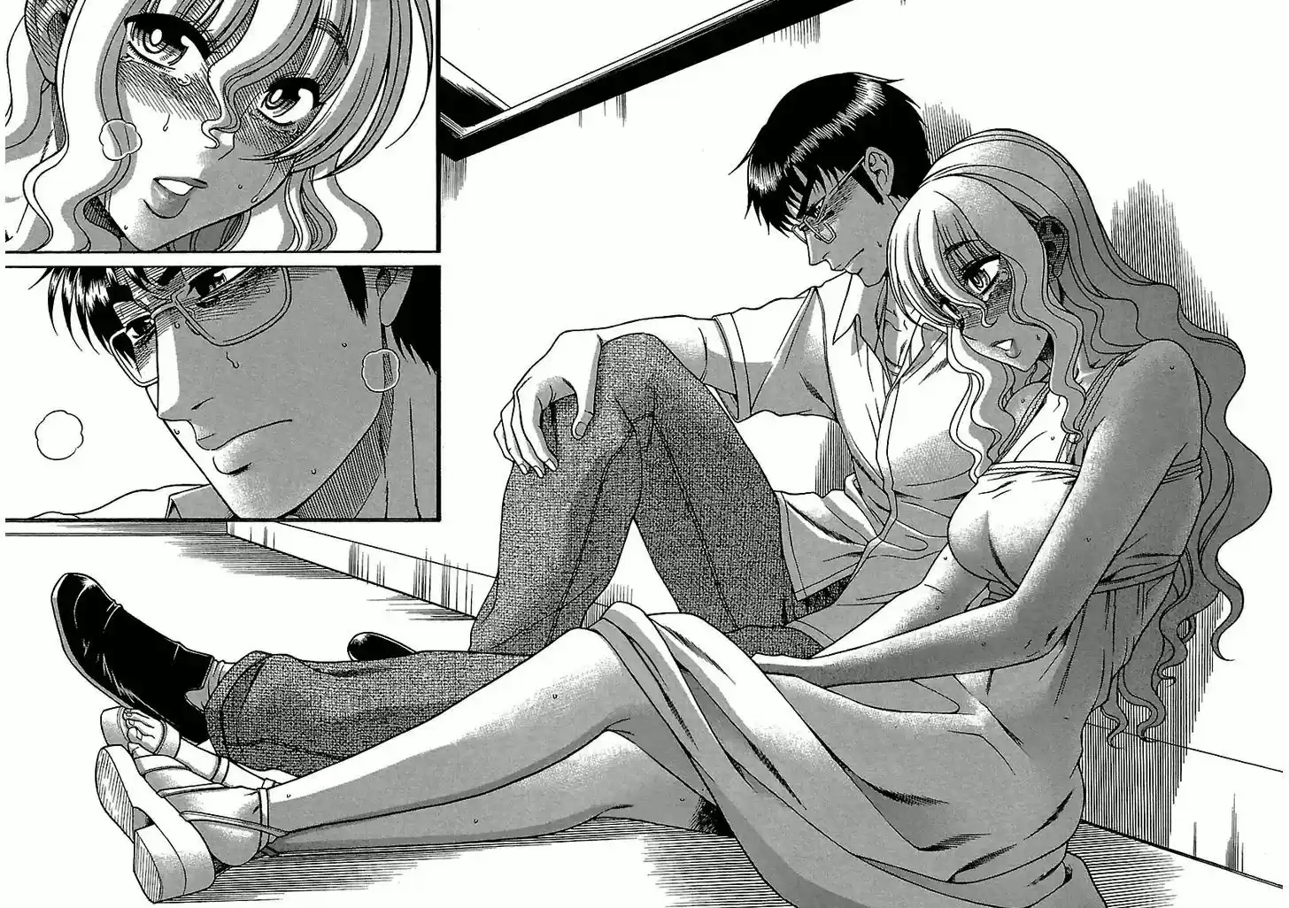 Happy Negative Marriage 17