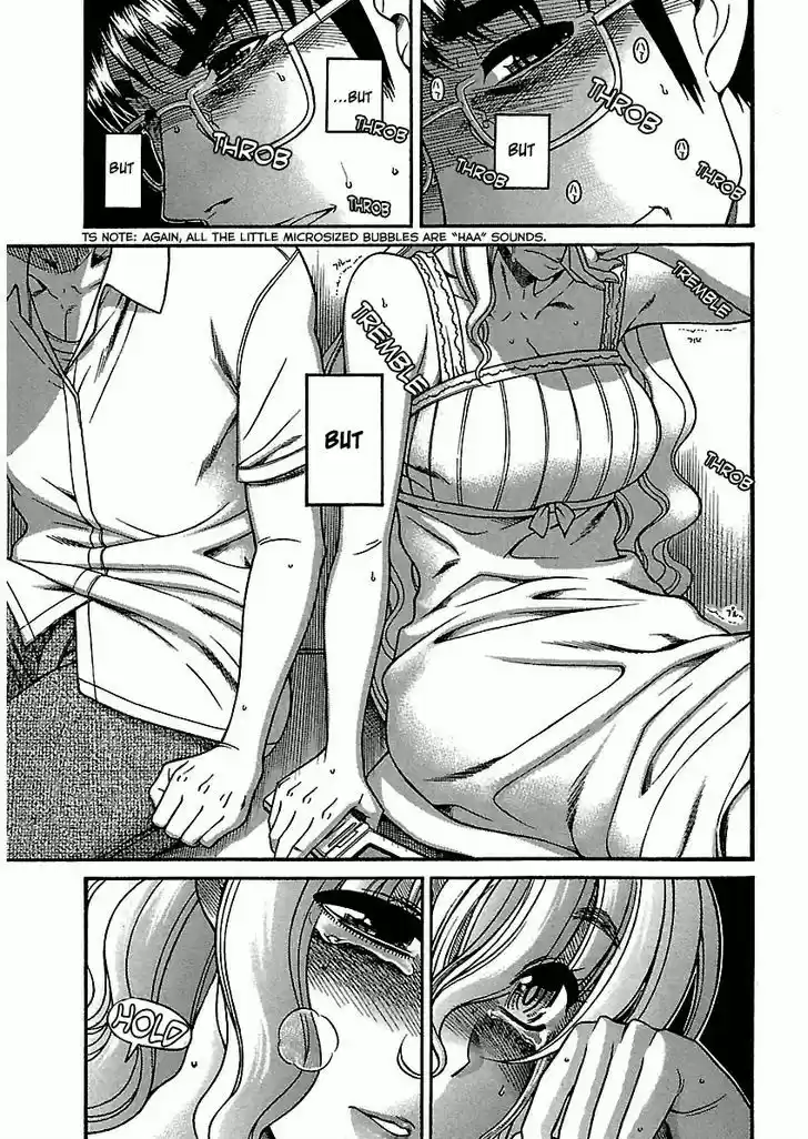 Happy Negative Marriage 17