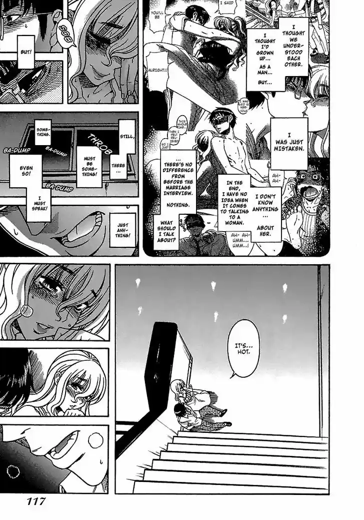 Happy Negative Marriage 18