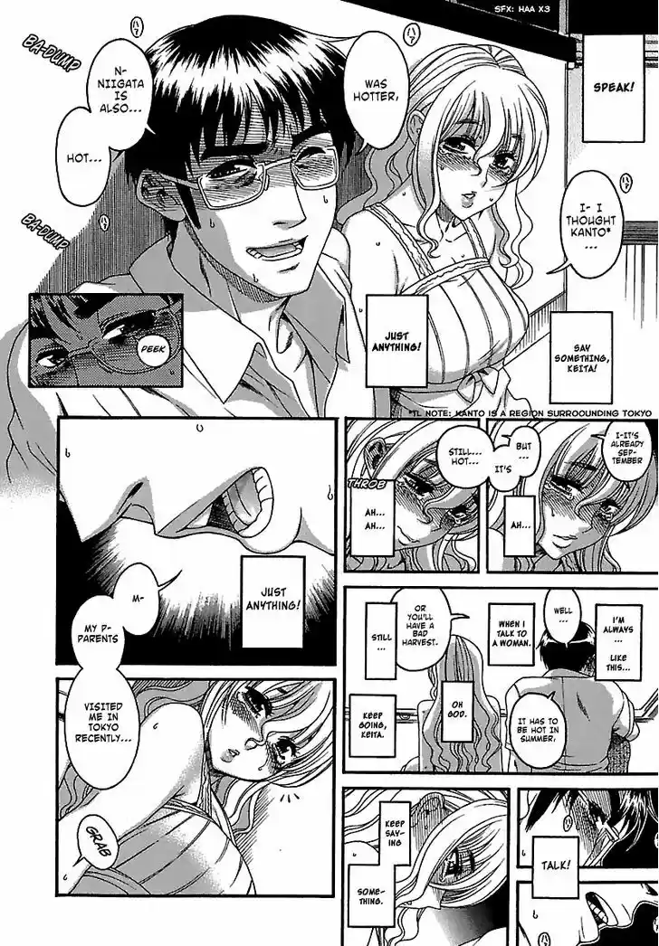 Happy Negative Marriage 18