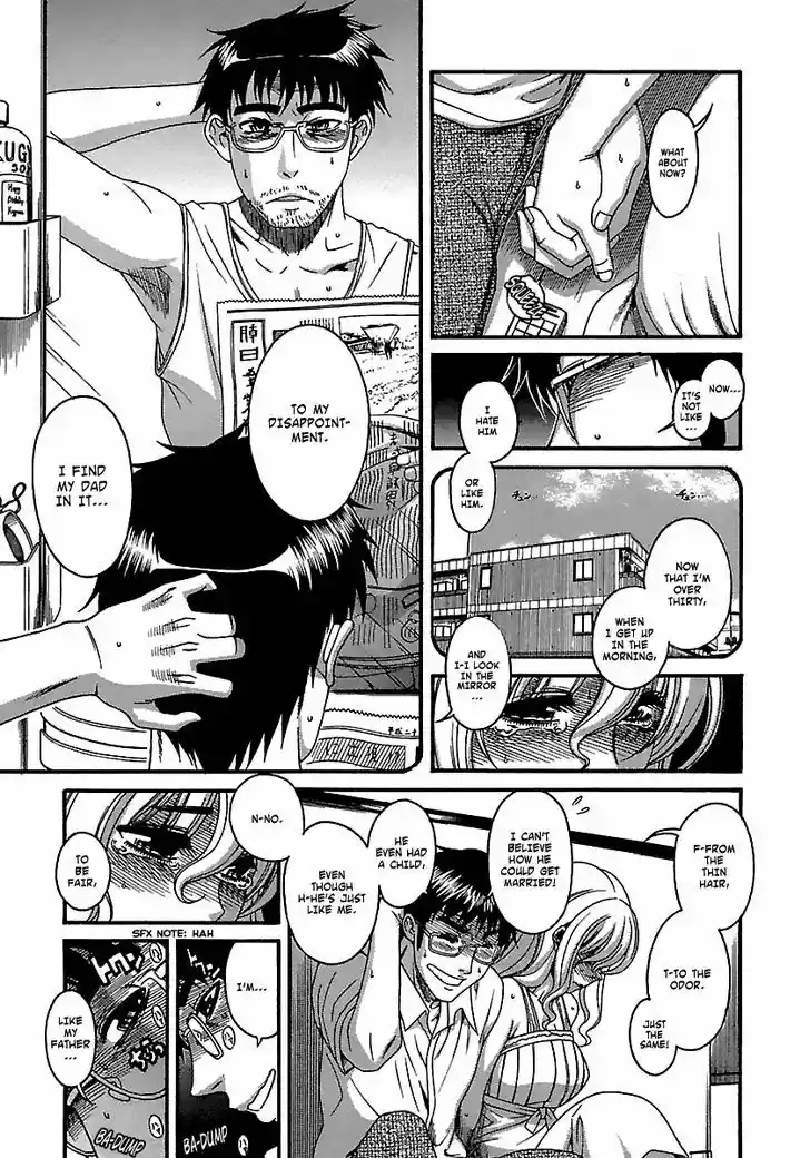 Happy Negative Marriage 18