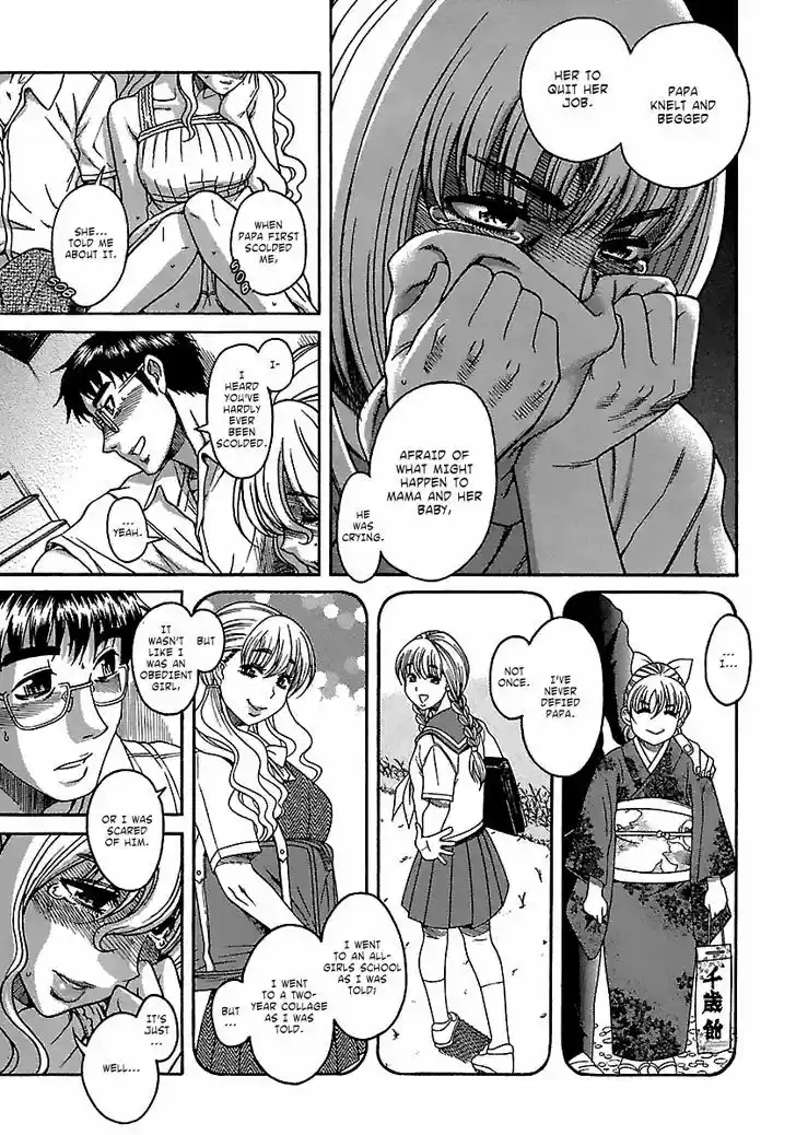 Happy Negative Marriage 18