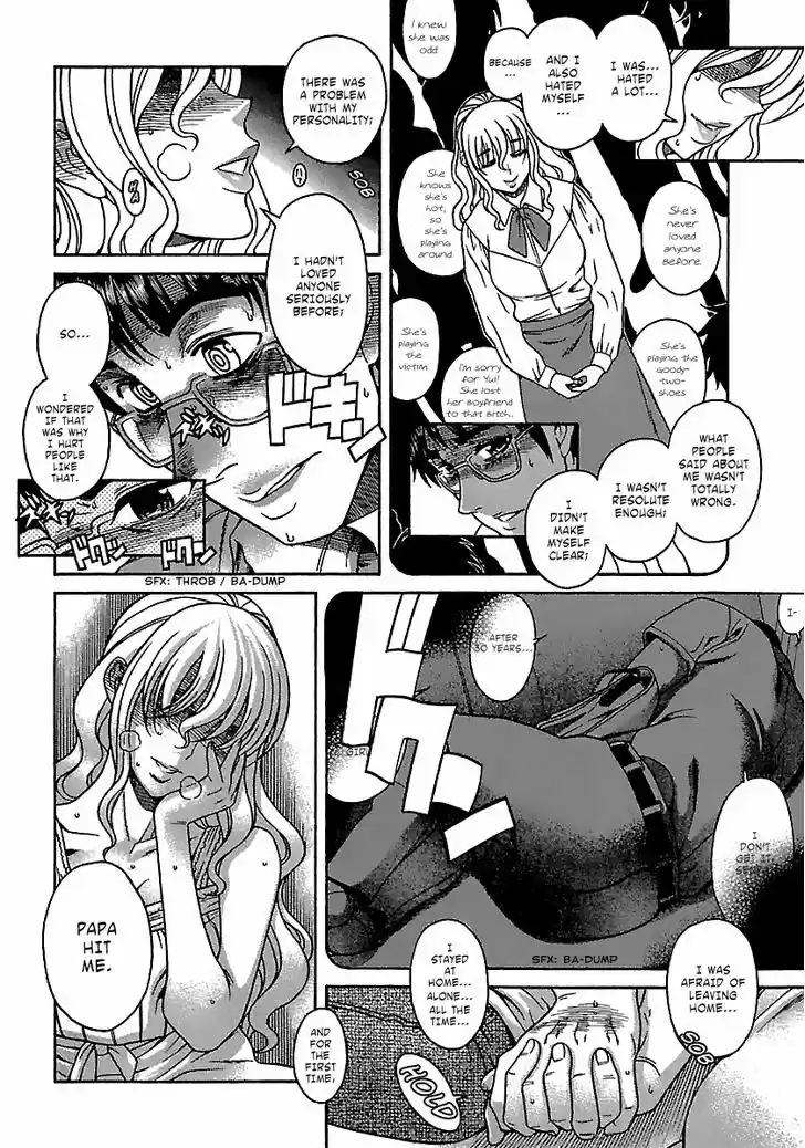 Happy Negative Marriage 18