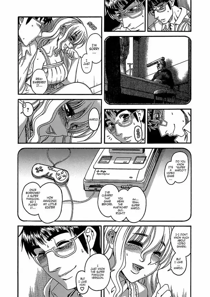 Happy Negative Marriage 18