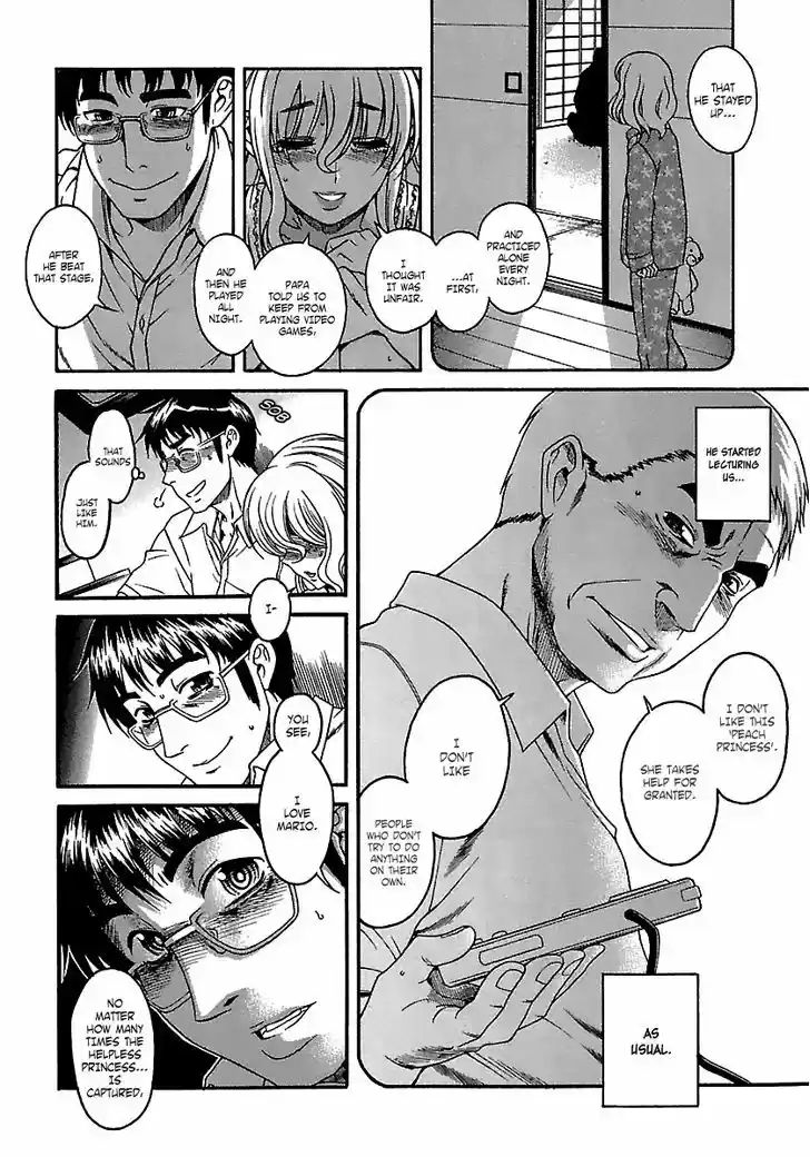 Happy Negative Marriage 18