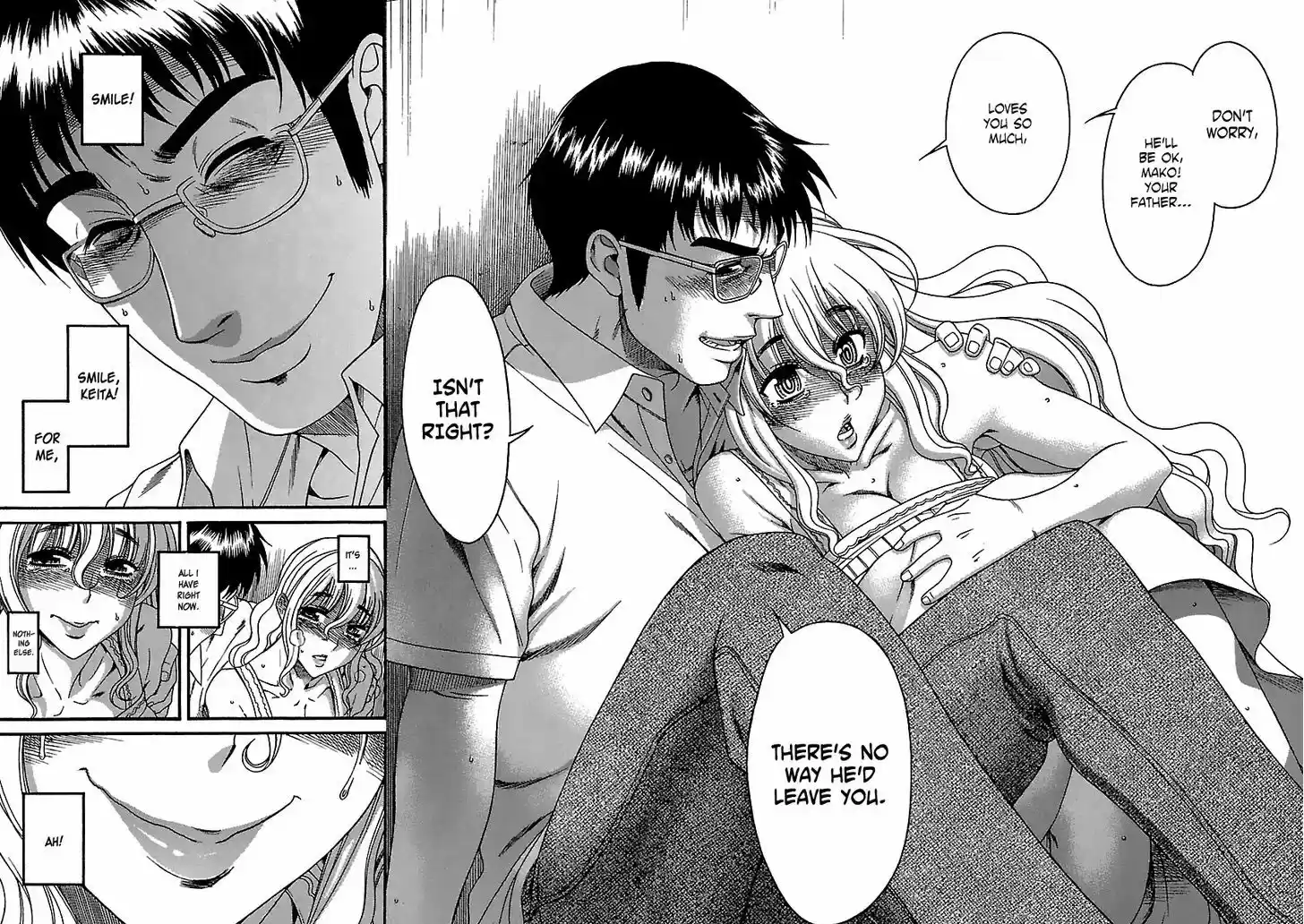 Happy Negative Marriage 18