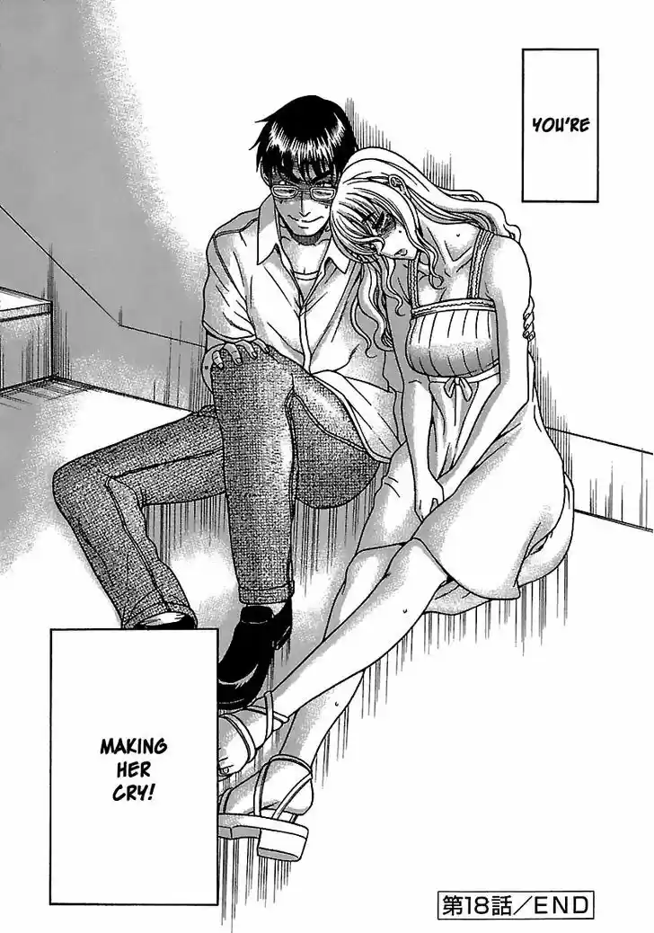 Happy Negative Marriage 18