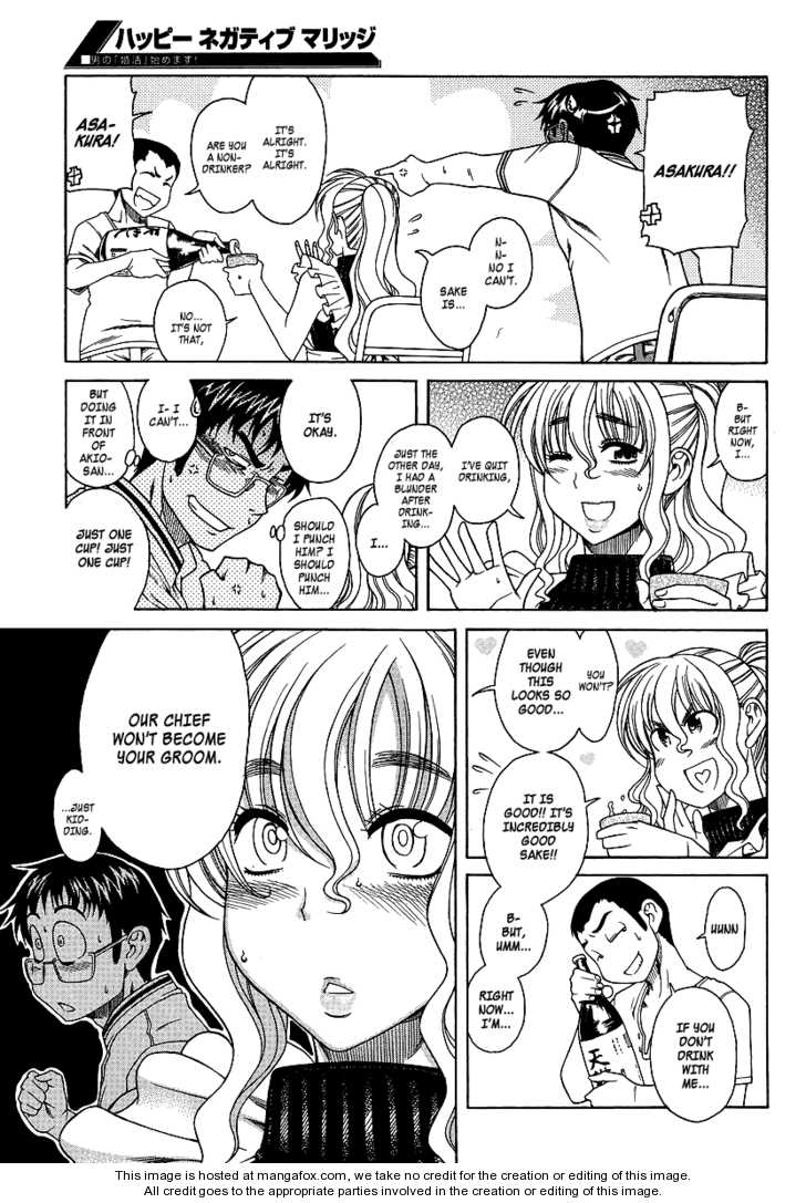 Happy Negative Marriage 5