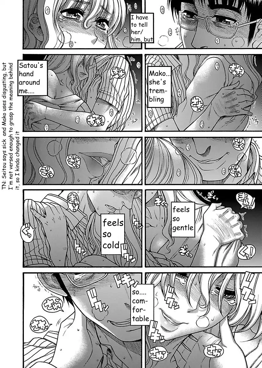 Happy Negative Marriage Chapter 30