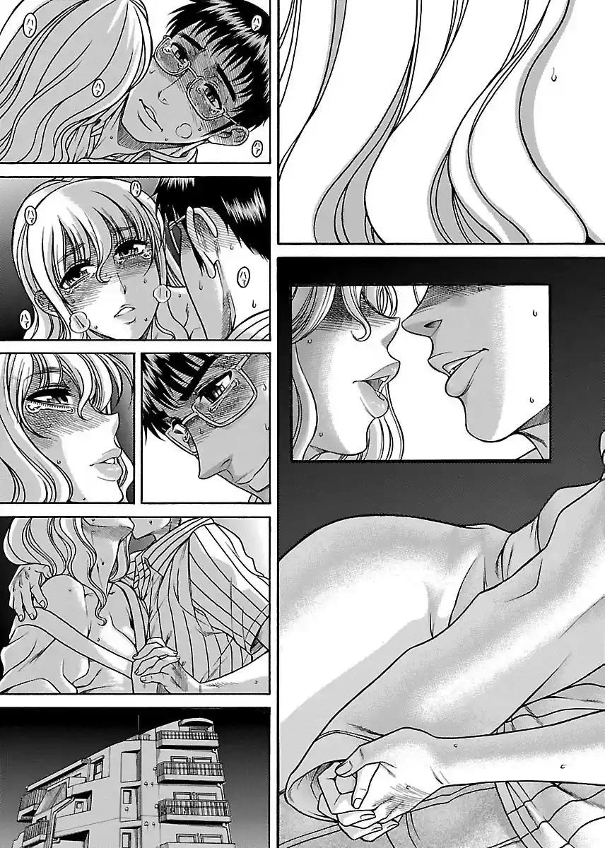 Happy Negative Marriage Chapter 30