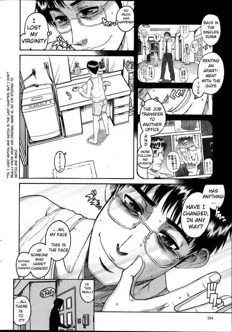 Happy Negative Marriage Chapter 31