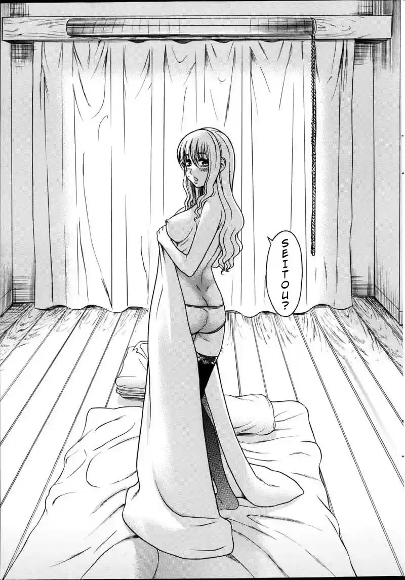 Happy Negative Marriage Chapter 31