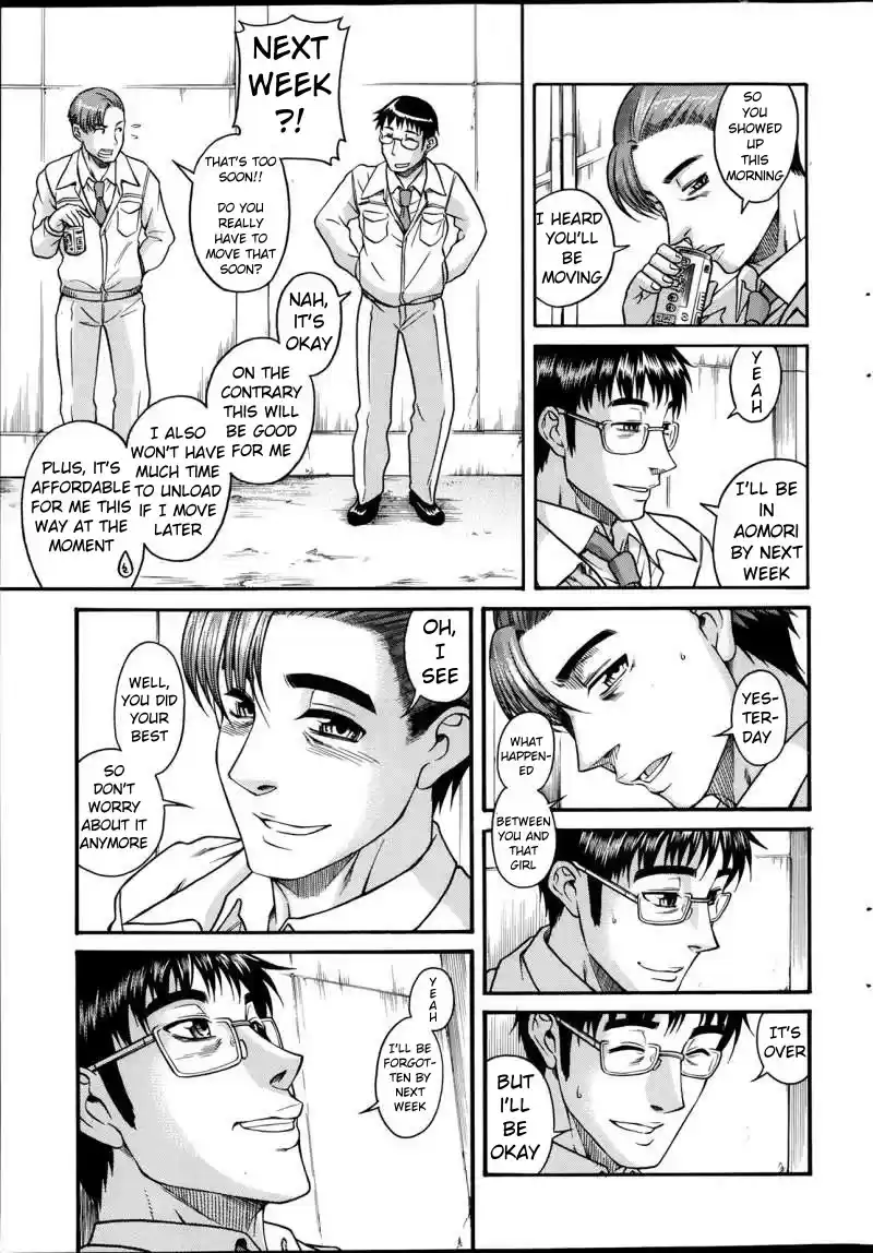 Happy Negative Marriage Chapter 31