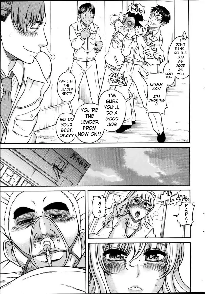 Happy Negative Marriage Chapter 31