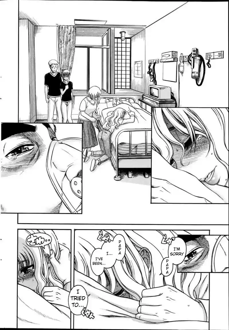 Happy Negative Marriage Chapter 31