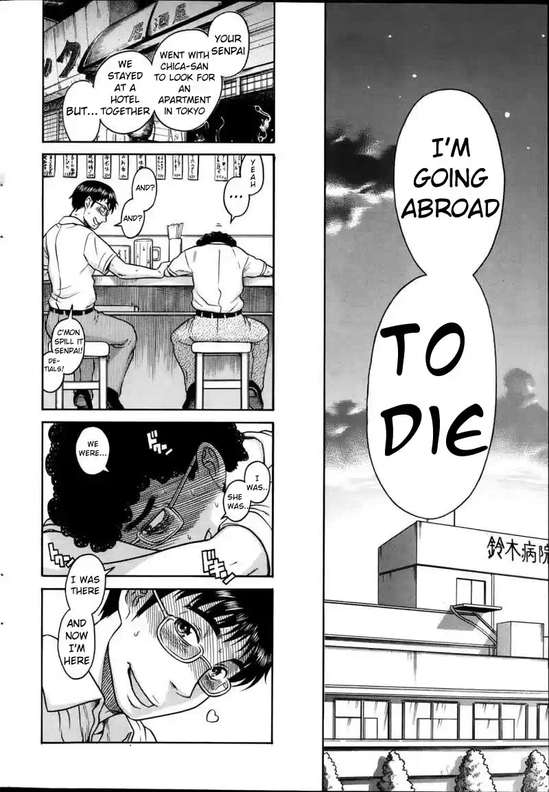 Happy Negative Marriage Chapter 31