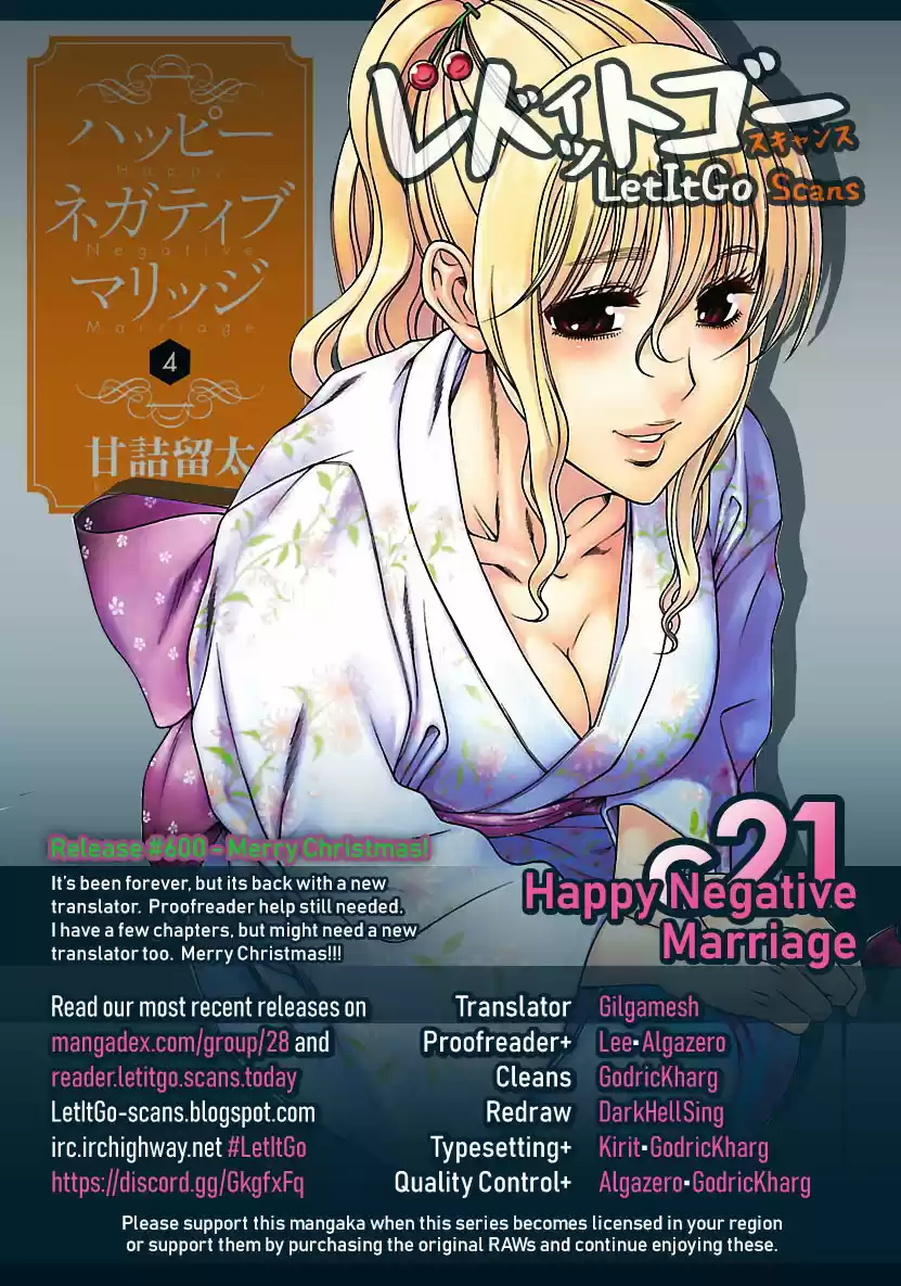 Happy Negative Marriage Vol. 4 Ch. 21